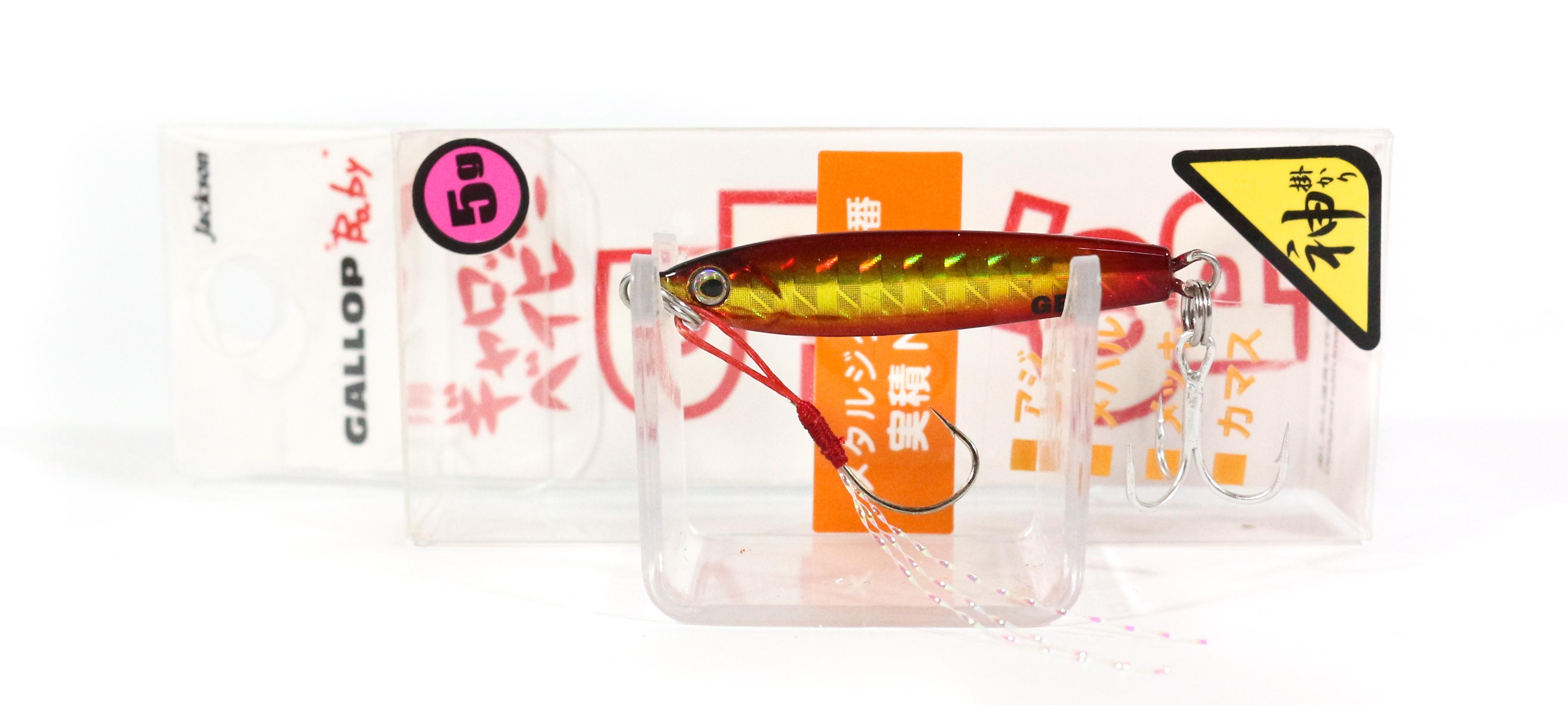 

Jackson Metal Jig Gallop Anchovy Micro 5 grams WRD (2402)