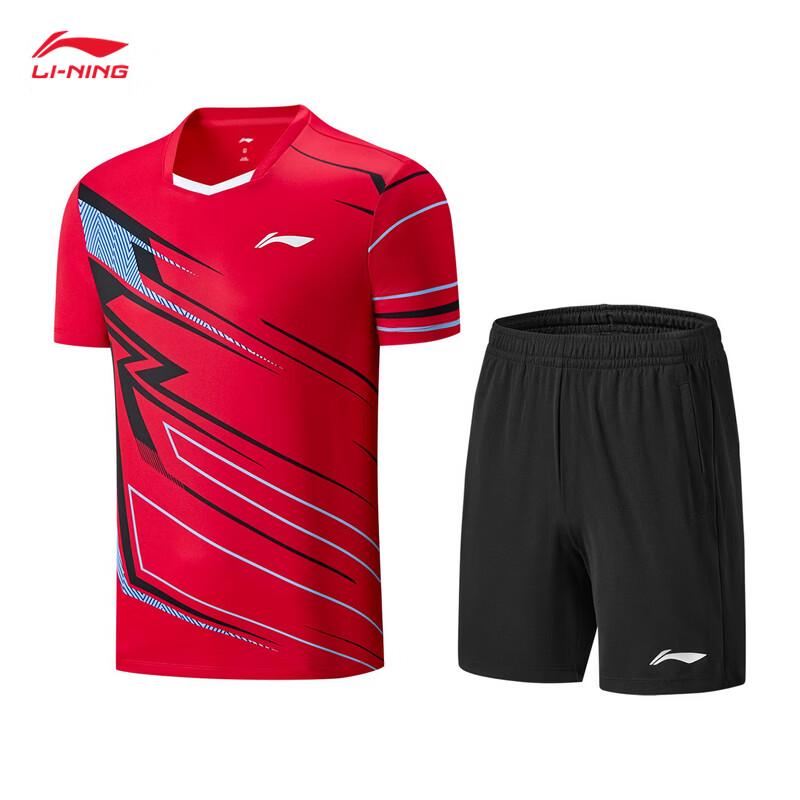 Li-Ning Unisex Badminton Sportswear Set 2026 XXL