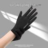 Herren Fingerlose UV-Schutzhandschuhe zum Autofahren und Radfahren - Eisseide, Sommer Dünner Stil.