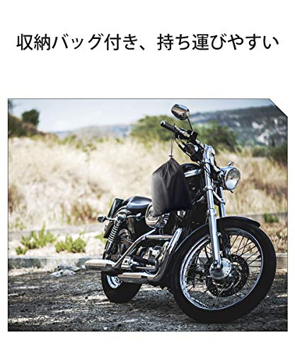 Homwarm Motorcycle Cover, 300D Thick, Waterproof, UV Protection, Anti-Theft, with Storage Bag (4XL, Black)