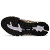 ASICS Gel Quantum 360 5 Jcq 'Rose Gold' Women's 1022A132-002