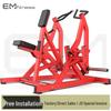 Yimai Independent Motion Back & Rowing Strength Trainer