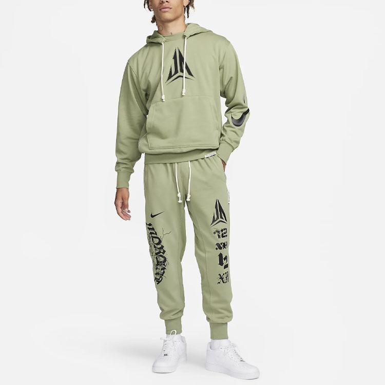New Nike Knitted Sweatpants Men Oil Green FN2994-386