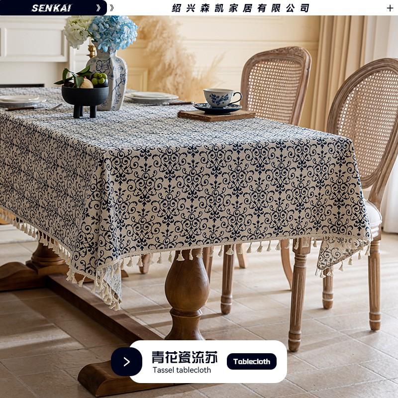 Waterproof Cotton-Linen Look Tablecloth With Tassels Floral Print Dining Table Coffee Decor Square Rectangular