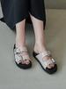 Moiji Eo2634 Velcro Enamel Slipper(2Colors)