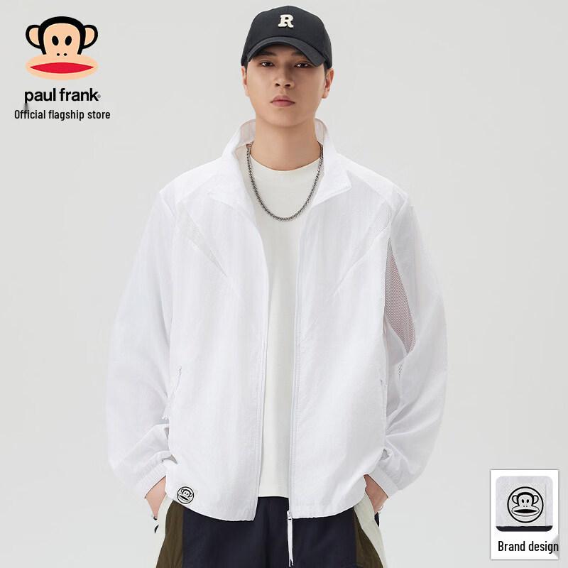 paul frank Herren Sommer Kapuzenjacke aus Eis seide UPF50+ Sonnenschutz