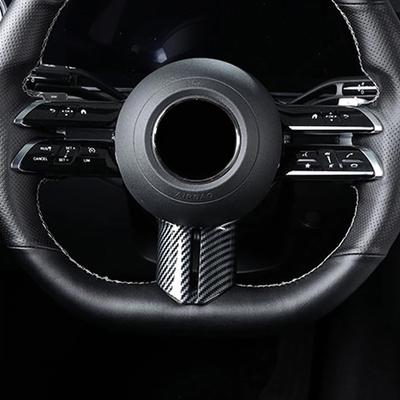 Car ABS Carbon Fiber Steering Wheel Lower U Type Frame Trim Cover Sticker For Mercedes Benz C E S Class W206 W213 W223 