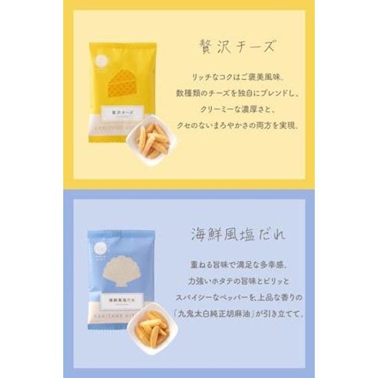 Kakitanekitchen Kakitanes Assortment 32 Bags Packaged Without Handle Original Luxurious Small Gifts Souvenirs Confectionery Gift Kaki No Tane Respect