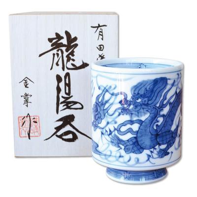 Extra Large Sushi Luxury Arita Hasami Handwritten Yumi Tea Wooden Box Teacup, Teacup, Teacup, Ware, Ware, Dragon, Tomiryu, Bowl,
