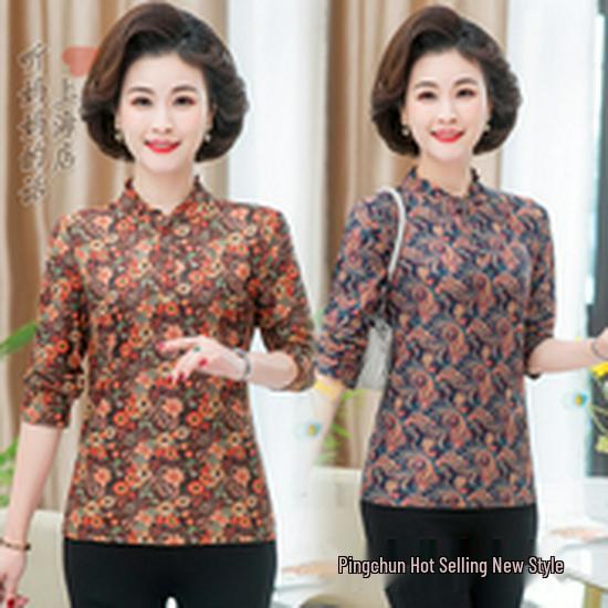 Autumn Cotton Lapel T-shirt for Middle-aged & Elderly Women - Long-Sleeve, Loose Fit, Plus Size