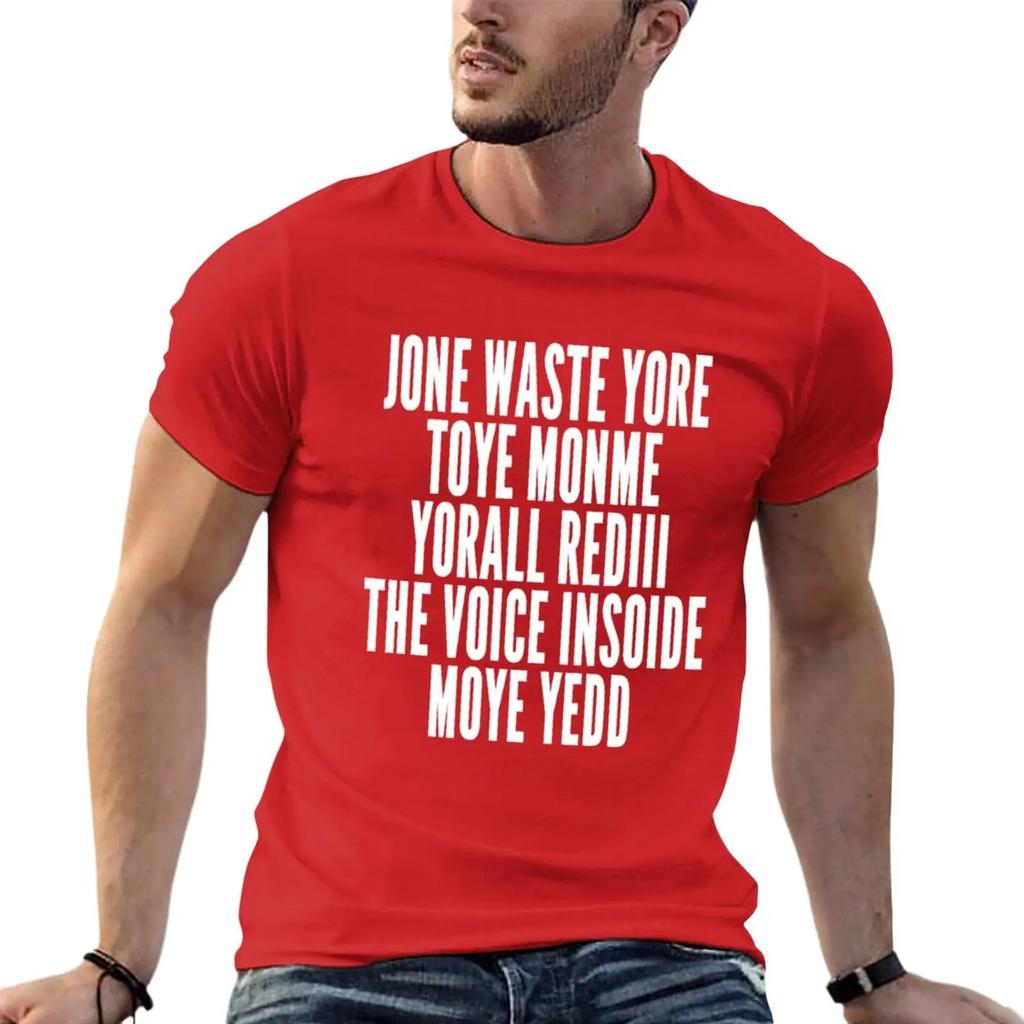New jone waste yore toye monme yorall rediii the voice insoide moye yeddBlink182 InspiredFunny I Miss TShirt