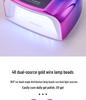 200W Portable Rechargeable Nail Gel Curing Lamp for Salon and Home Use