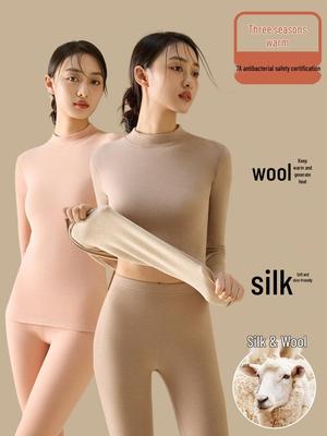 Women's Wool Silk Thermal Set: Warm Stand Collar Top & Trousers - Heat-Generating, Skin-Friendly Base Layer for Autumn/Winter.