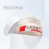 Anti-freckle Cream Moisturizing Brightening Skin Spot-removing Oil-controlling and Firming Skin Facial Cream