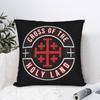 Cross Of The Holy Land Jerusalem Cross Square Pillowcases Polyester Sofa Cushion Case Funny Decor Throw Pillow Case 40*40