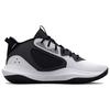 Under Armour Men's Lockdown 6 Basketball Shoes White/Jet Grey 3025616-101