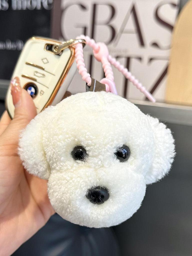 Porte-clés Chiot en Laine Véritable: Peluche ours en peluche Bichon Ornement de sac Cadeau