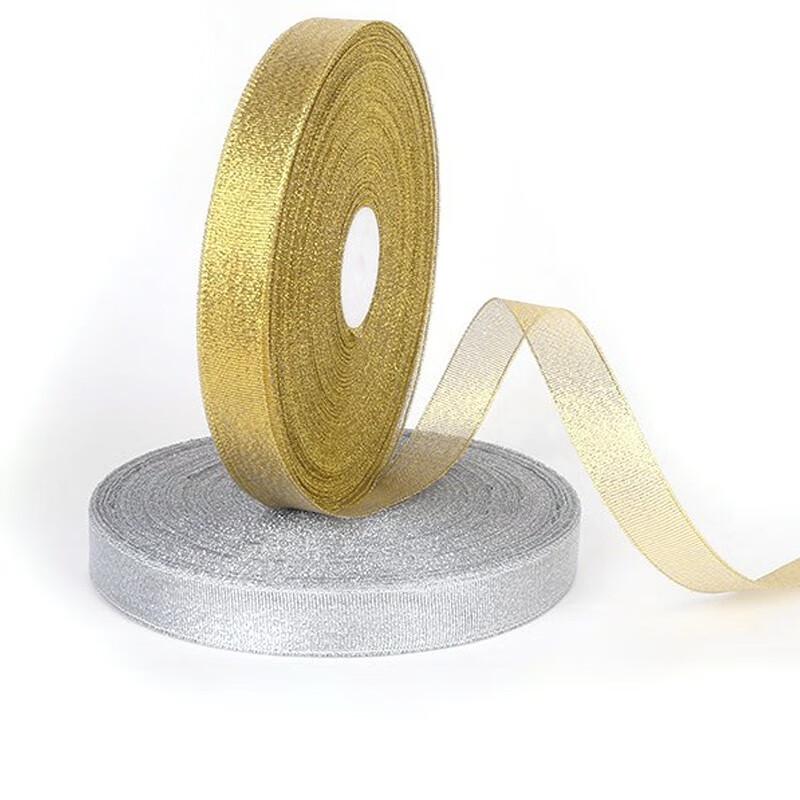 Silver Glitter Decorative Ribbon