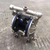 Pneumatic Diaphragm Pump QBY-40: Plastic & Stainless Steel, Resistant to Corrosion, Acids & Alkalis, for Coatings, Paints, Adhesives