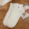 Women's Summer Thin Cartoon Embroidered Bear Low Top Shallow Mouth Non Slip Short Tube Boat Socks