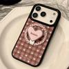 Brown Heart-Shaped Stand Phone Case for iPhone 15, iPhone 16, iPhone 17 Pro Max