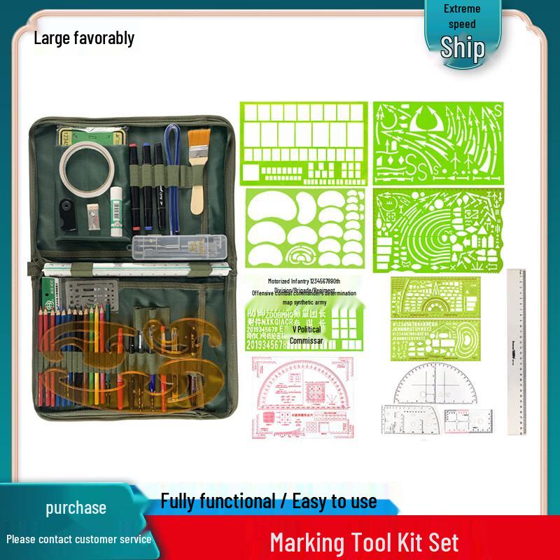 Law Shield Starry Sky Tactical Mapping Tool Set