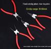 7-inch Multifunctional Circlip Pliers with Inner and Outer Spreaders - Straight and Bent Varieties for Snap Rings