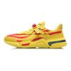Li Ning Candle Dragon 1.5 Slip Resistant Low Top Trendy Casual Shoes Men's Lemon AGLP107-2