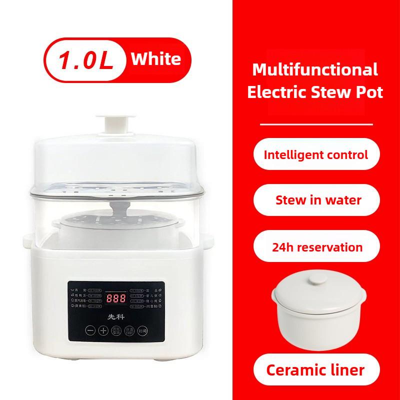 1-2 Person Household Ceramic Water Insulated Stew Pot Multifunctional Fully Automatic Soup Making Electric Stew Pot