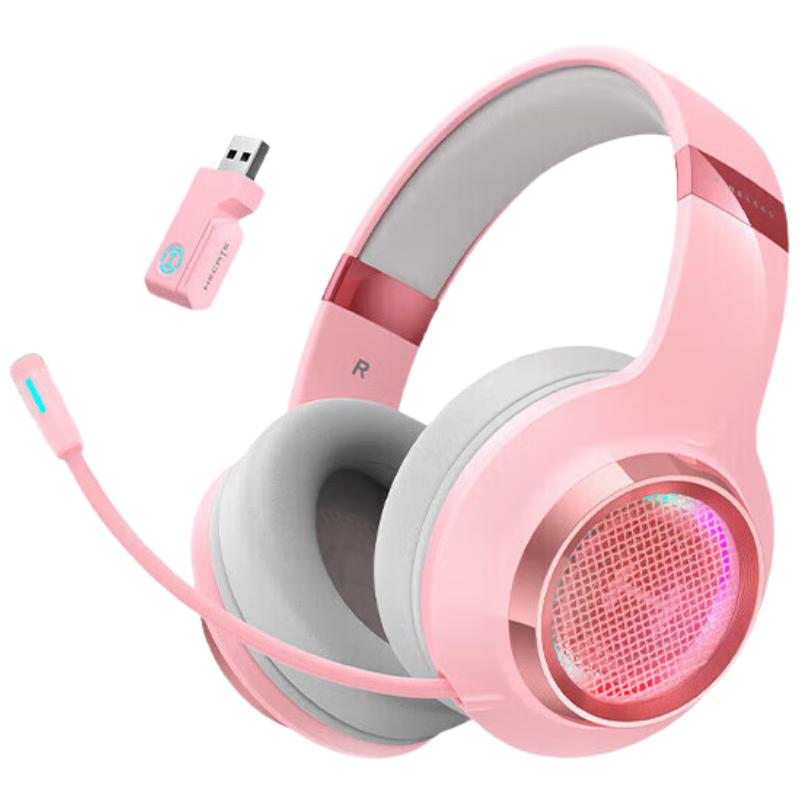 Edifier HECATE G6pro Wireless 7.1 Gaming Headset