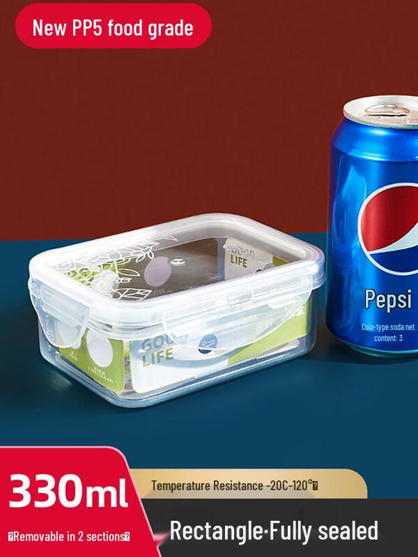 ZISIZ Commercial Food Storage Container