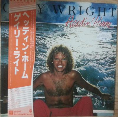 LP Record GARY WRIGHT - Headin' Home P10632WPROMO Warner Bros. Re 1979 Japan Rock Used