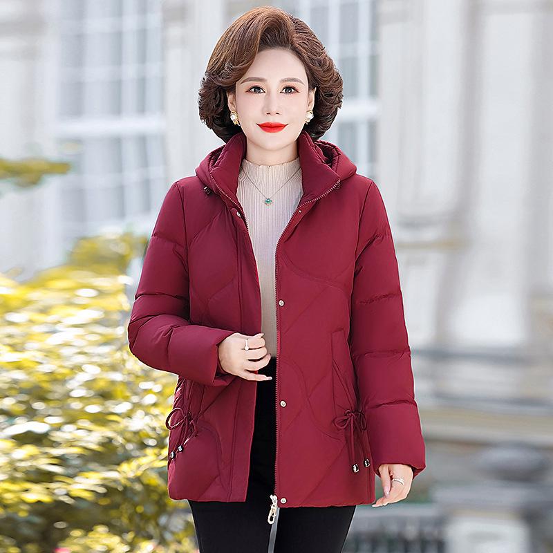 Stylish Short Down Jacket for Petite Middle-Aged & Elderly Women - Winter Warmth, Thick, White Duck Down