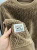 Men's Jacquard Design Round Neck Long Sleeve Warm Hooded Sweater