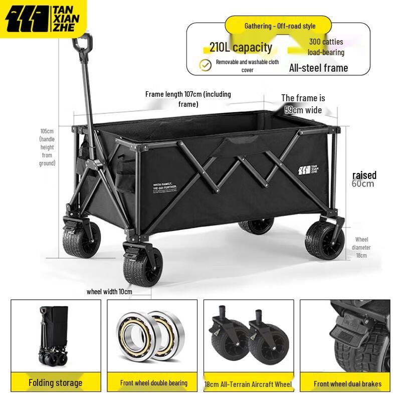 Explorer Folding Camping Utility Wagon