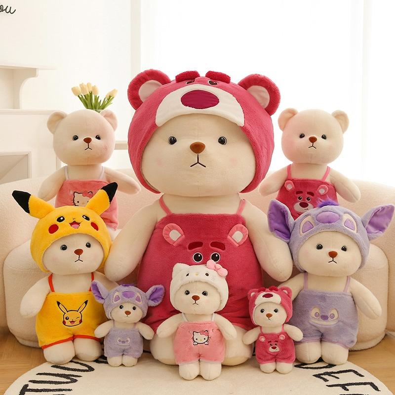 Transformable Plush Bear Doll Perfect Birthday Gift Soft And Furry Wholesale