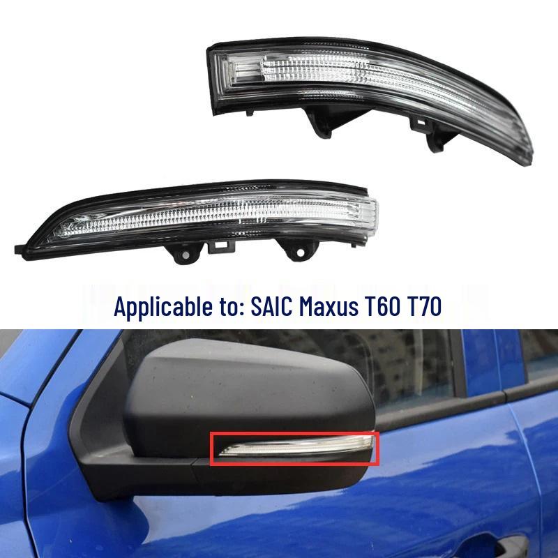 

Compatible with SAIC Maxus T60 rearview mirror indicators, T70 side mirrors, and LED turn signals and side lights. Passenger s Side - Right