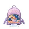 Glitter Mermaid With Small Tail Childrens Backpack Adjustable Shoulder Straps