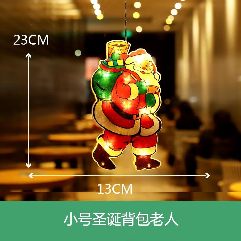 

NEW Christmas Lamp Window Hanging Lamp Christmas Decorative Lamp Shop Window Room Decoration LED Sucker Light Small Colored Lamp 1pc
