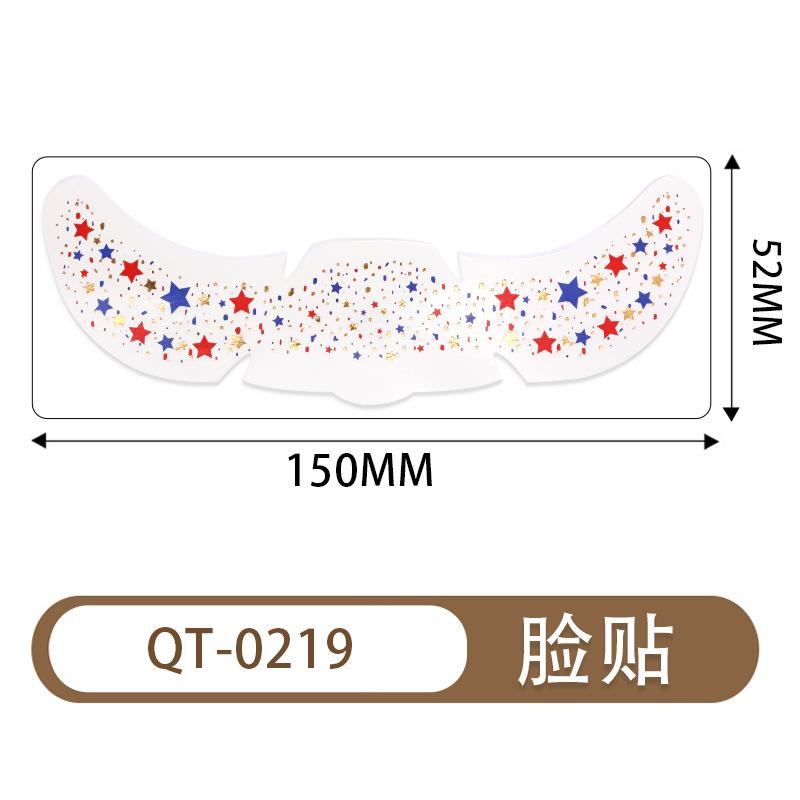 Tattoo Sticker Set Simulation Freckle Makeup Sticker Bronzing Hot Silver Face Sticker