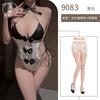 Hot Lingerie Free Maid One-piece Uniform Bed Open Chest Side Open Pure Desire Wind Maid Outfit Flirting
