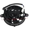 ATV Off-road Kart Cooling Radiator Fan for 150-250CC Motorcycles
