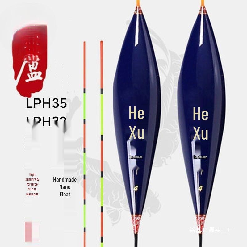 Nano Fine-Tail 3235 Alu Floating Rod - High Sensitivity, Stable, 60cm, for Crucian Carp & Carp Fishing