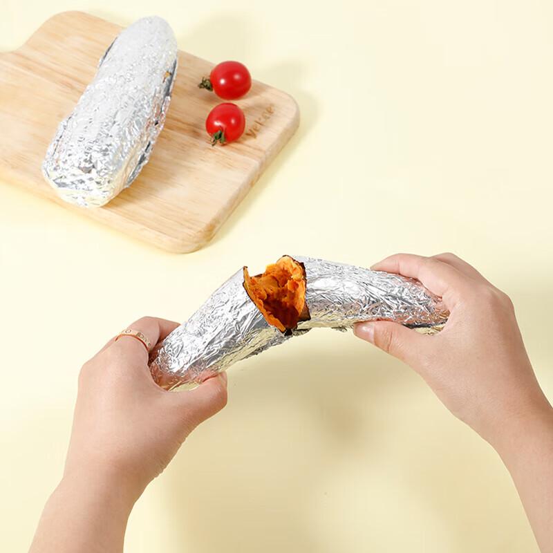 Yijie Thickened Aluminum Foil Roll