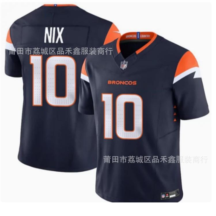 NFL Denver Broncos Denver Broncos Football Trikot Nr. 10 NIX Trikot Wettkampftrikot Training Stickerei Herren L