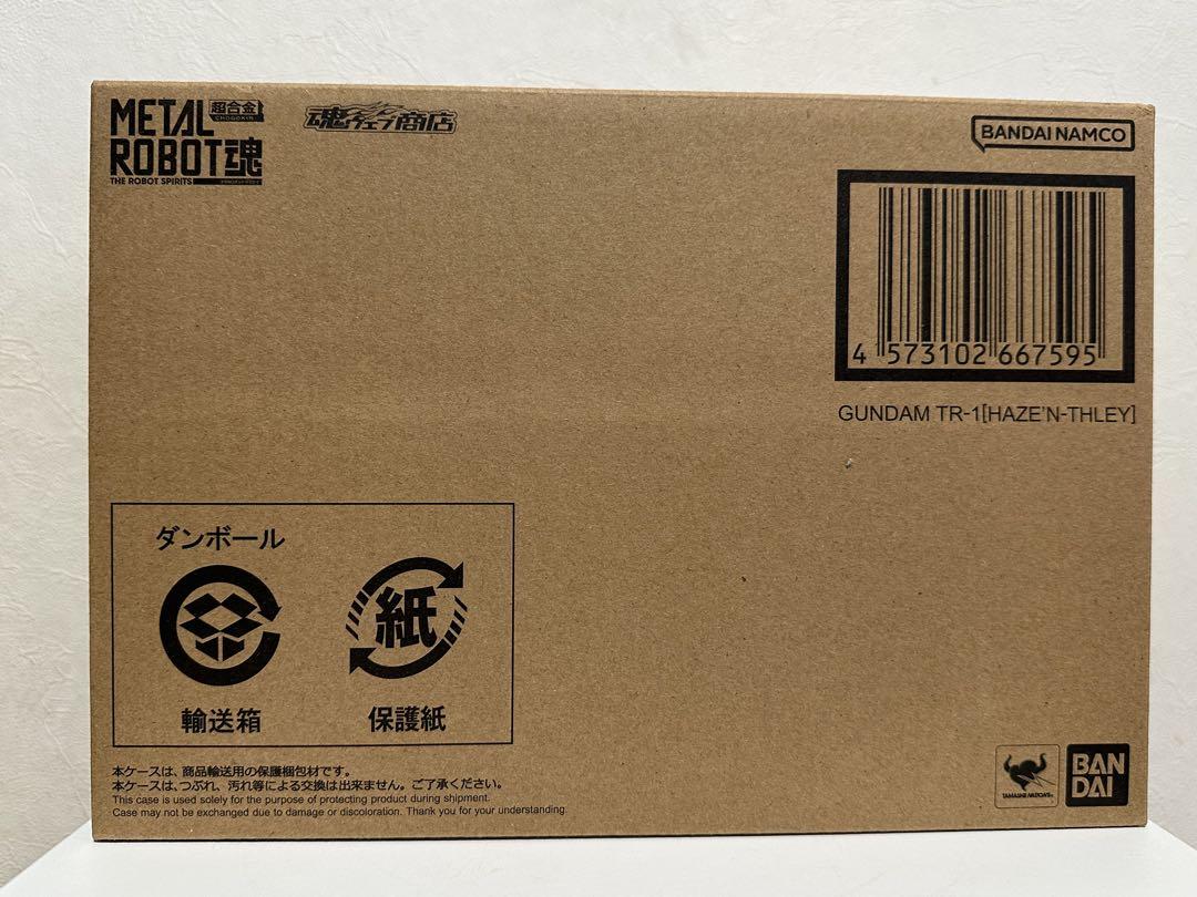 

[Б/У] METAL ROBOT Spirits Gundam TR-1 Hyzenthray Доставка включена!