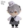 20-25cm Dämonentöter Plüschtier Gefüllt Tsugikuni Yoriichi Kokushibou Akaza Kamado Tanjirou Animierte Figur Plüschtier Artikel Figur Geburtstagsüberraschung