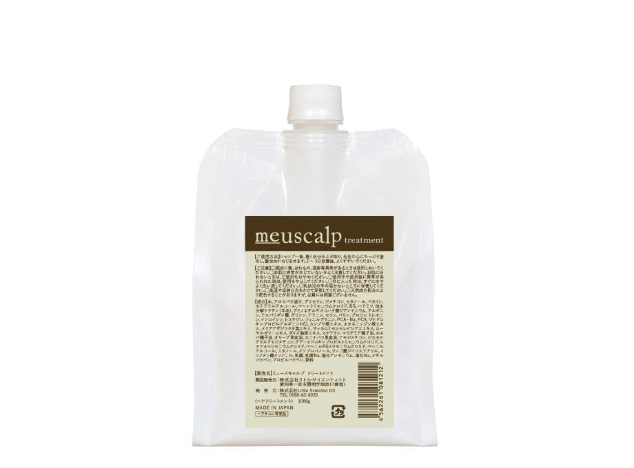 MUSE Scalp Treatment 1000g