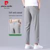 Pierre Cardin Men's Ice Silk Cooling Stretch Cropped Casual Pants