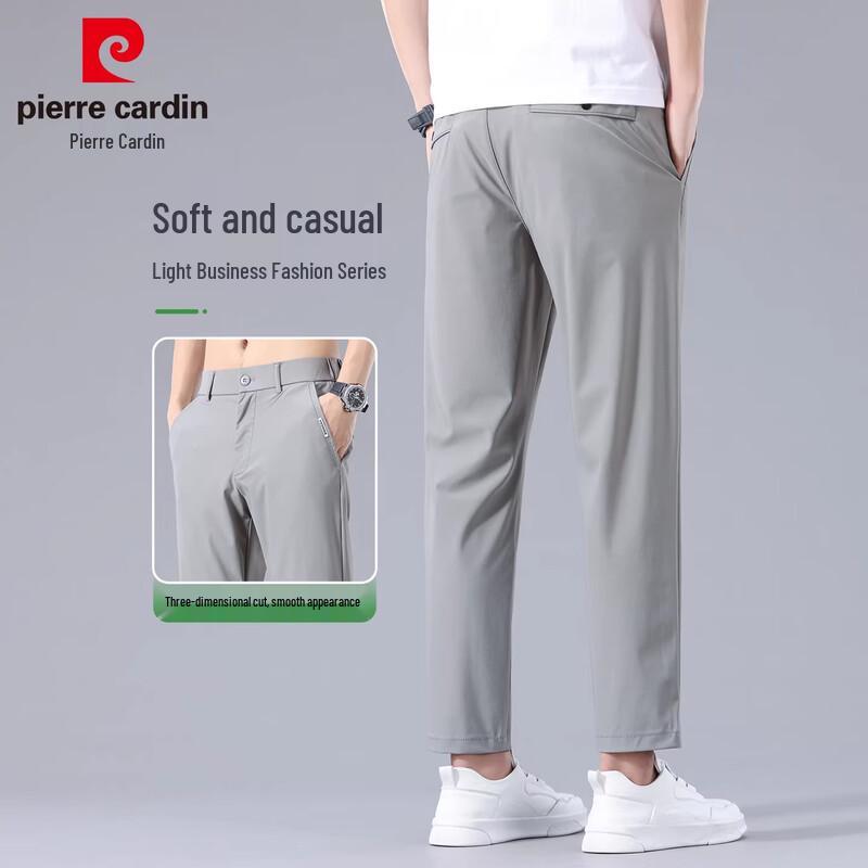 Pierre Cardin Men's Ice Silk Cooling Stretch Cropped Casual Pants